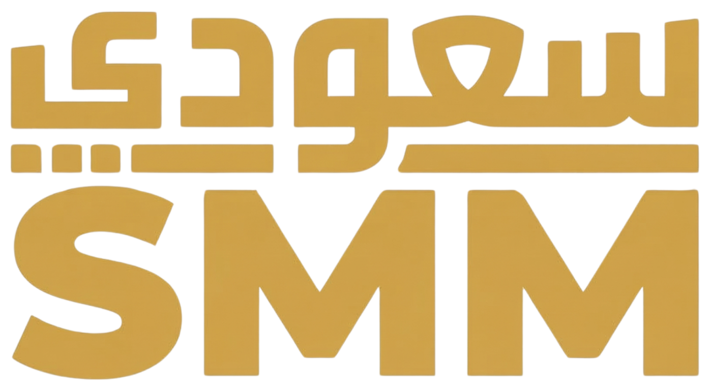 متجر بروموشن