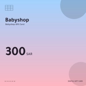 بطاقة بيبي شوب 300 ريال