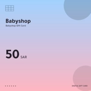 بطاقة بيبي شوب 50 ريال