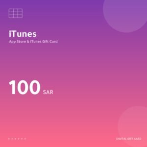 بطاقة آيتونز 100 ريال