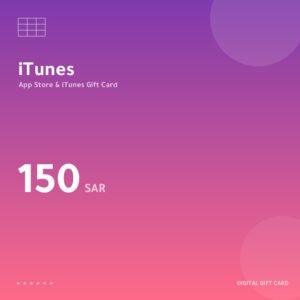 بطاقة آيتونز 150 ريال