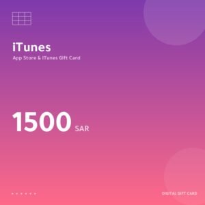 بطاقة آيتونز 1500 ريال