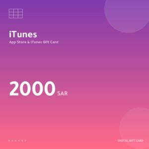 بطاقة آيتونز 2000 ريال