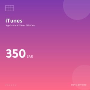بطاقة آيتونز 350 ريال