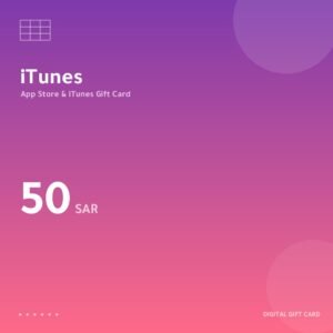 بطاقة آيتونز 50 ريال