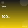 بطاقة نون 100 ريال